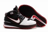 Nike Zoom LeBron
